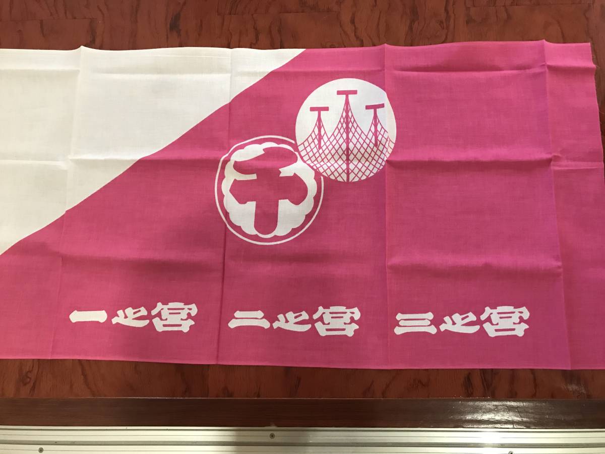 三社祭 神田祭 深川祭 山王祭 浅草 神田 深川 神輿 江戸 千代連 手ぬぐい 雑貨 売買されたオークション情報 Yahooの商品情報をアーカイブ公開 オークファン Aucfan Com