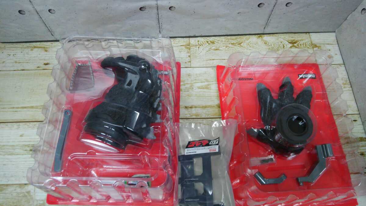 M1号 ブルマァク復刻 メカゴジラ1 HMV限定 マルサン マーミット