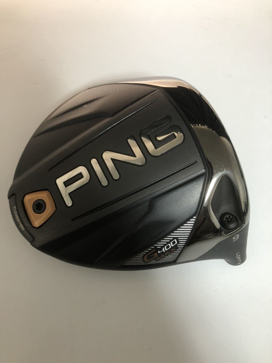 ピン G400 MAX ドライバー 9° ヘッド単品 日本仕様 PING 【公式通販】