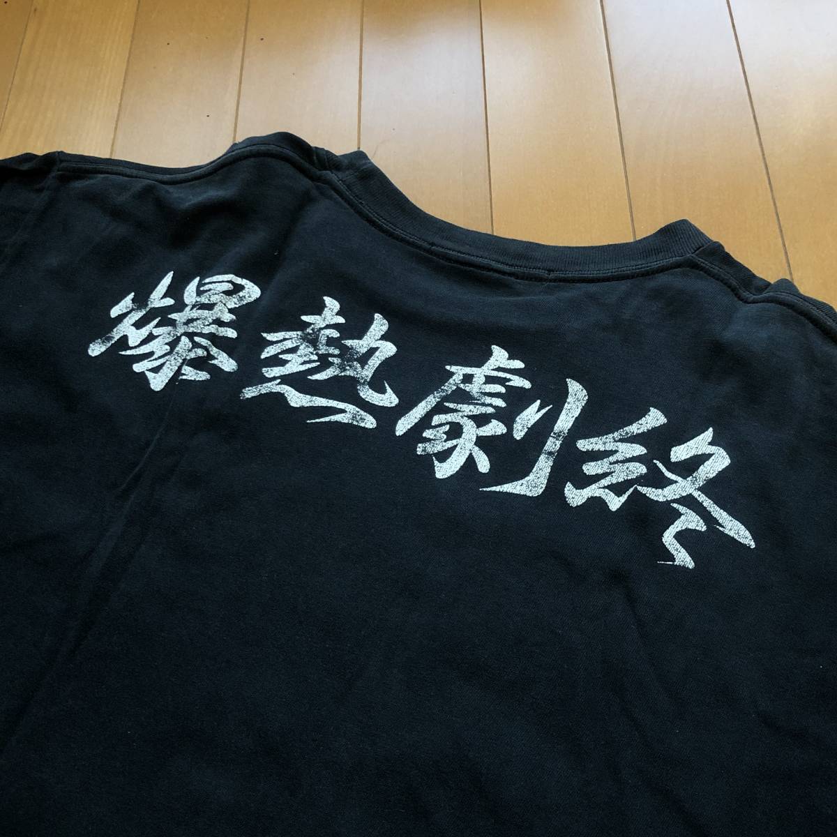 00s 機動武闘伝Gガンダム Tシャツ /検 90s vintage ヴィンテージ 古着 