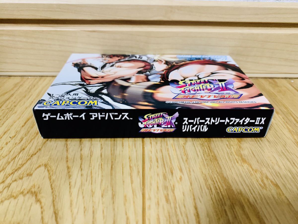 超極良品 ゲームボーイアドバンスソフト スーパーストリートファイター2x Revivalリバイバル 1円スタート カプコン アクション 売買されたオークション情報 Yahooの商品情報をアーカイブ公開 オークファン Aucfan Com