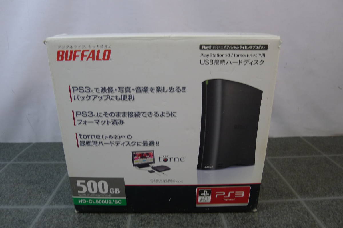 最安 Buffalo 500gb 外付けhdd Hd Cl500u2 Sushitai Com Mx