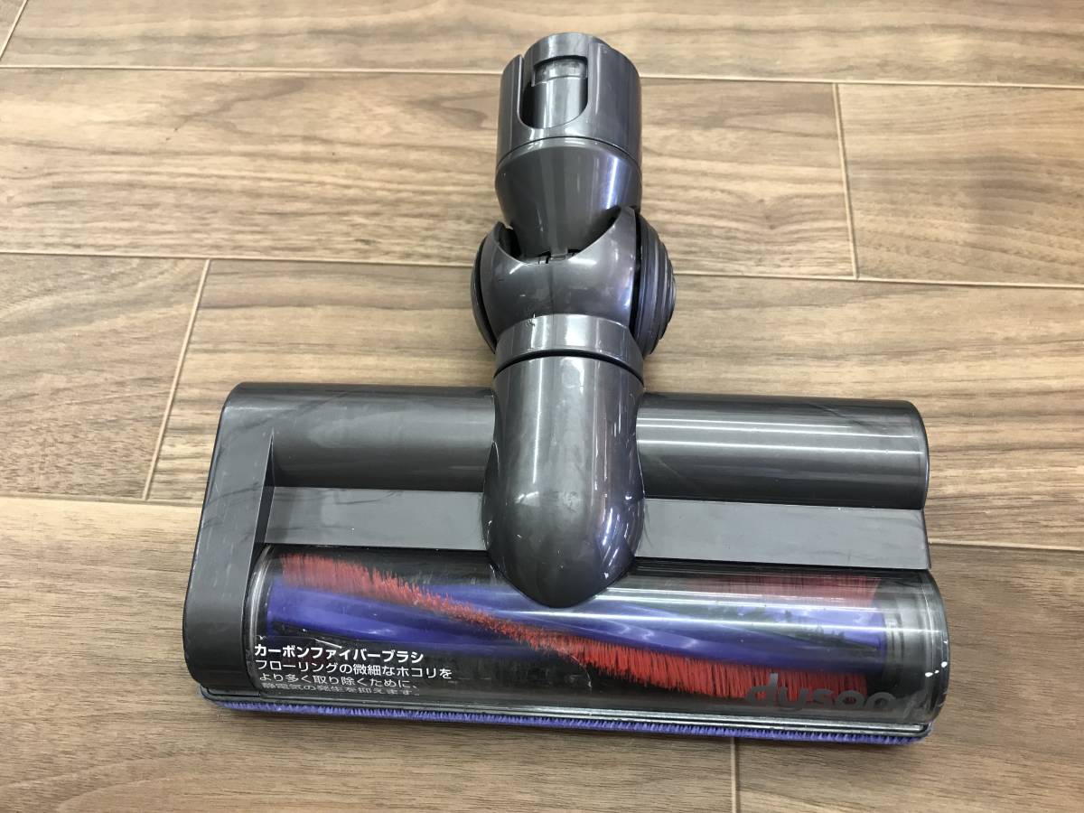 Dyson (ダイソン) モーターヘッド [25200]