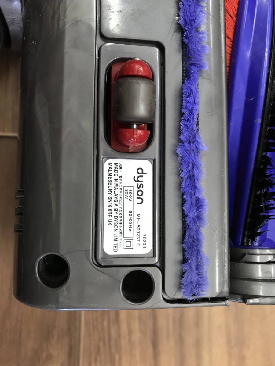 Dyson (ダイソン) モーターヘッド [25200]