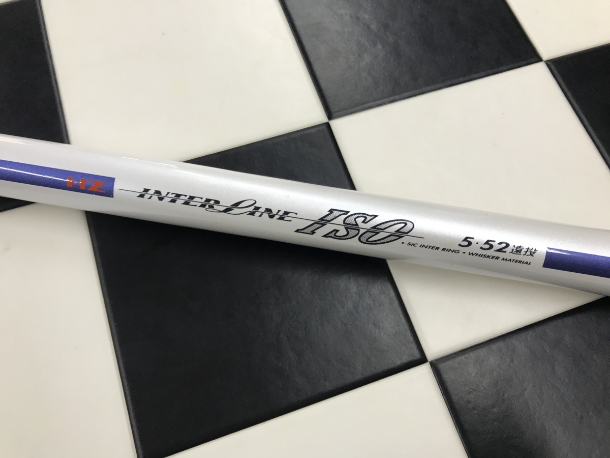 ダイワ HZ IL インターライン ISO 5-52 遠投 磯釣り カゴ釣り 青物 マダイ 真鯛