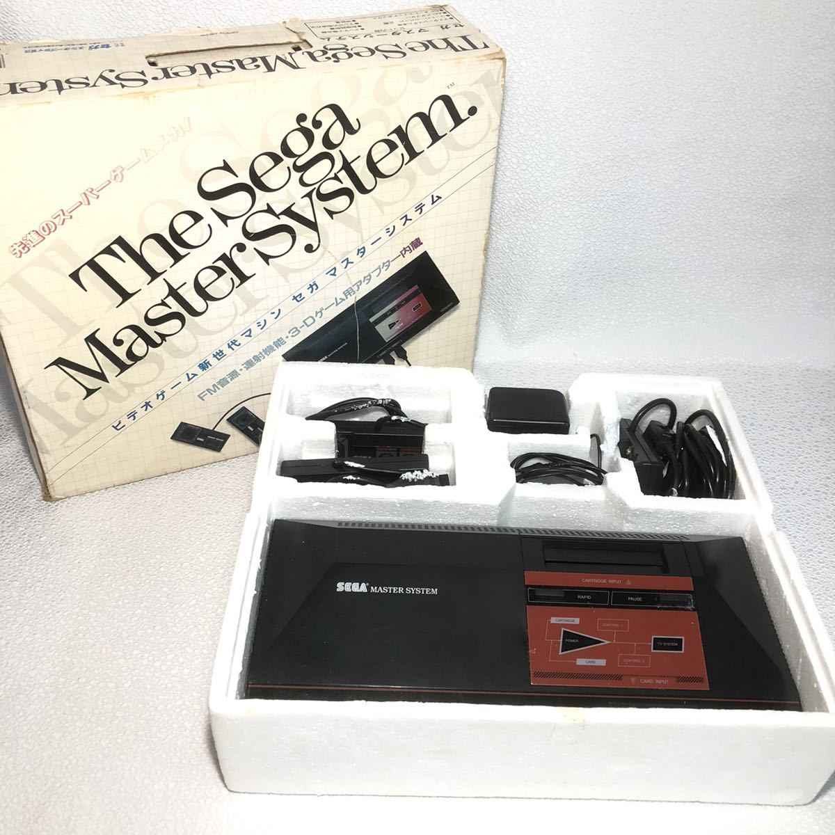 SEGA マスターシステム Yahoo!オークション - 「セガマスターシステム