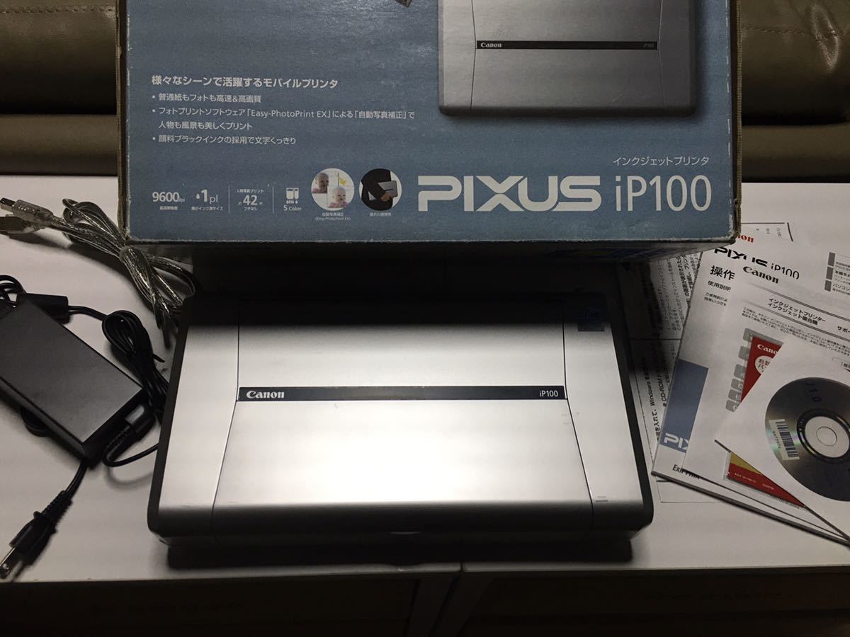 PIXUS CANON - キヤノン Canon インクジェットプリンター 価格.com
