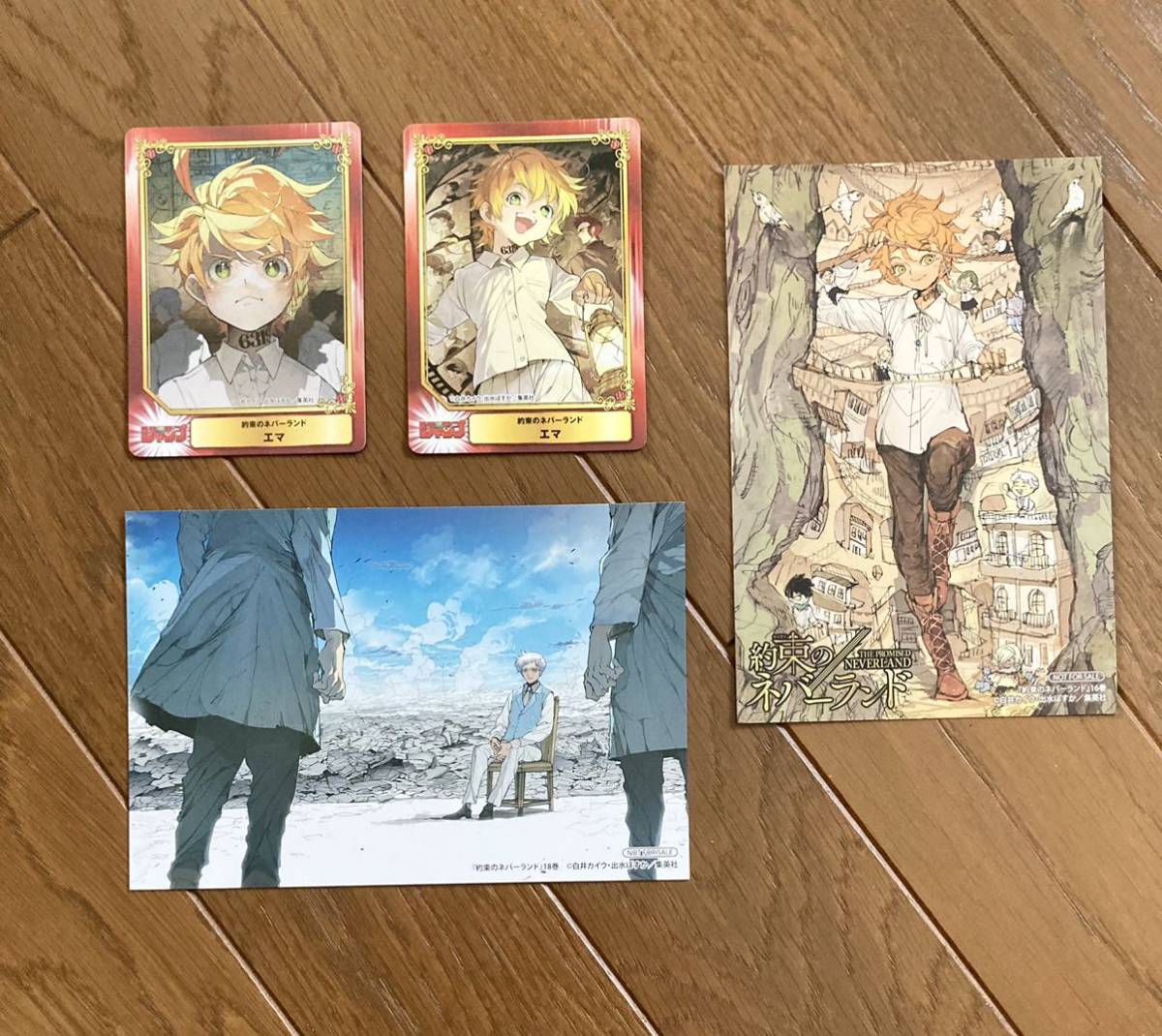 約束のネバーランド 全巻セット イラスト集 非売品ポストカード 検 約ネバ 1 巻 完結 全巻 特装版有り 全巻セット 売買されたオークション情報 Yahooの商品情報をアーカイブ公開 オークファン Aucfan Com