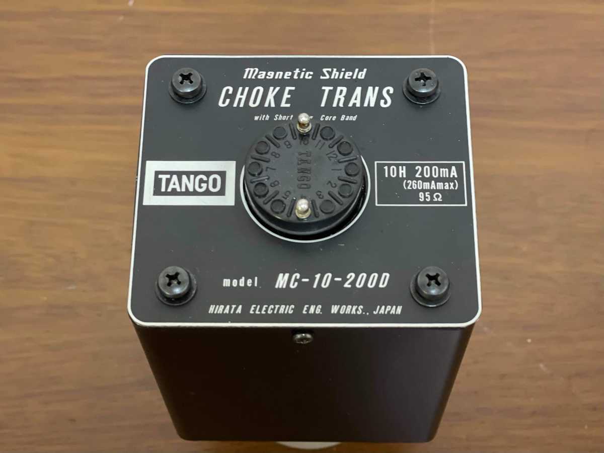TANGO MC-10-200D Choke タンゴ オーディオ機器 | eBay Trans Audio