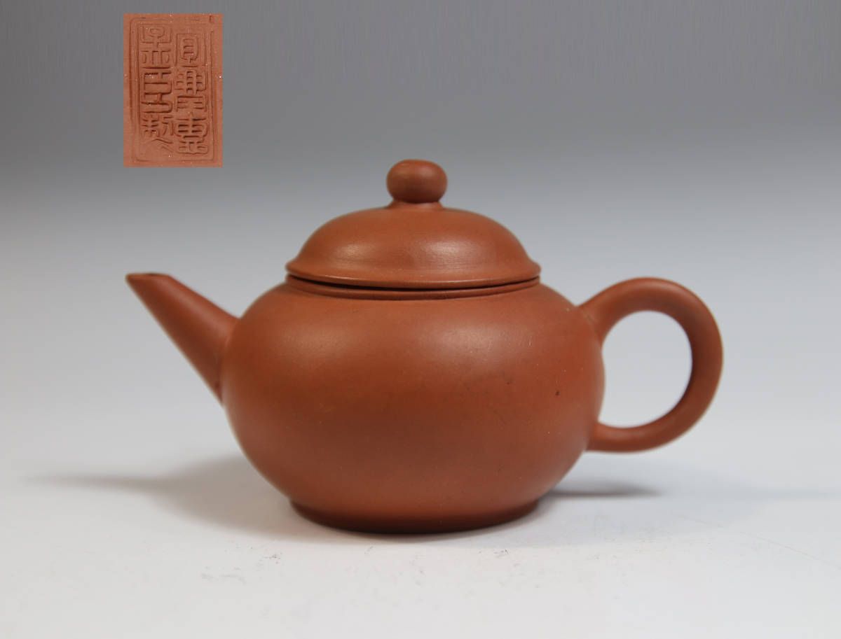 0164 時代物 朱泥急須 水平 宜興恵孟臣 中国宜興 紫砂 茶道具 中国古玩