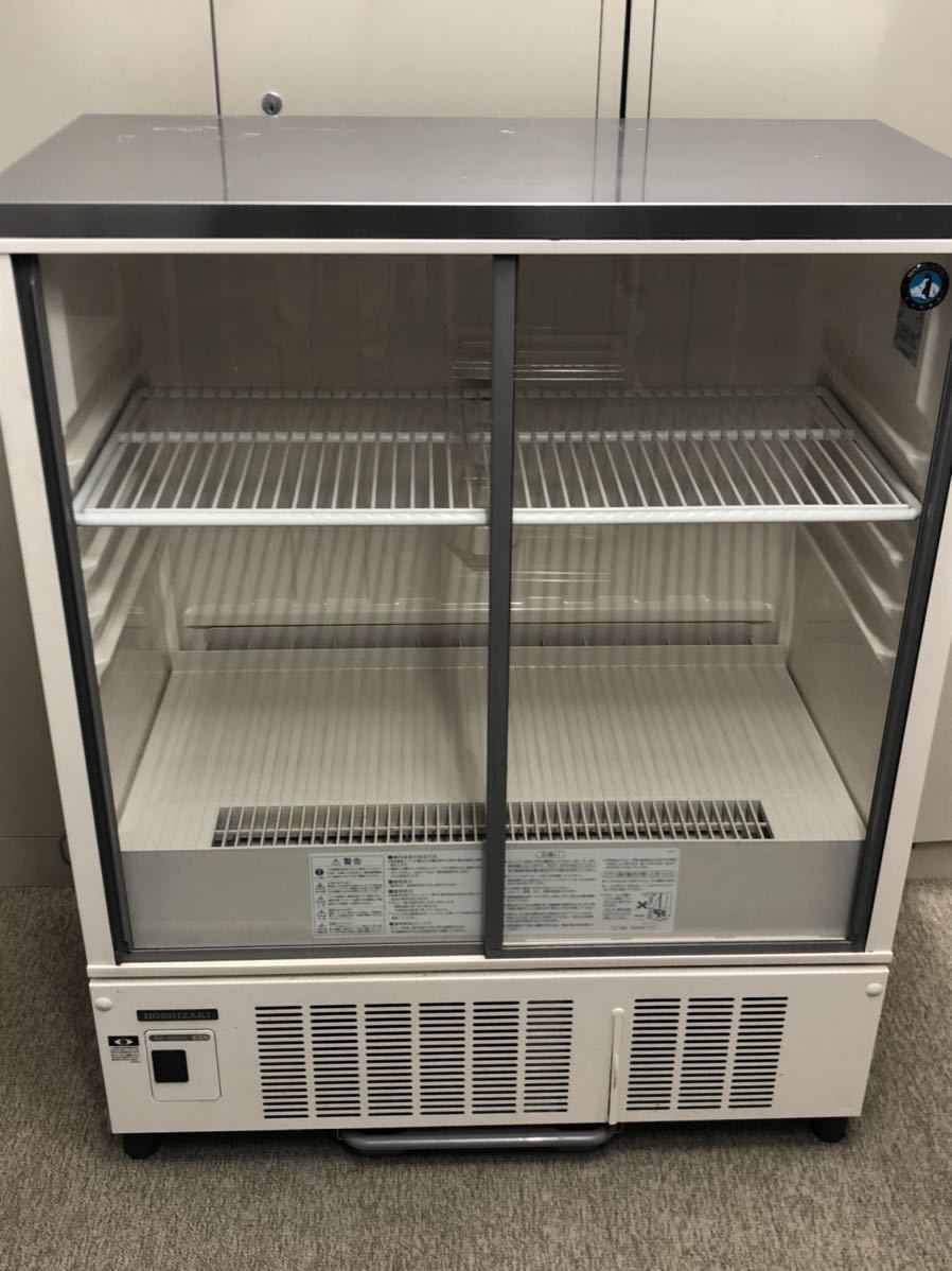 ホシザキ SSB-85CTL2 冷蔵ショーケース HOSHIZAKI 無限堂厨房ネット