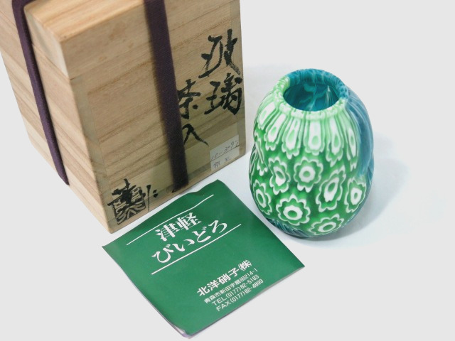 E442　美品　大川薫　瑠璃　茶入　共箱　栞あり