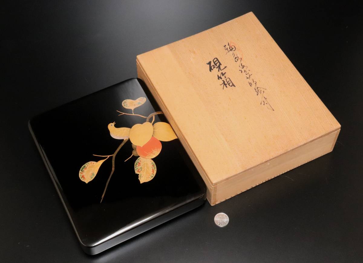 輪島塗 千舟作 柿鳥図蒔絵 硯箱 | 公式アンティーク家具ラフジュ工房