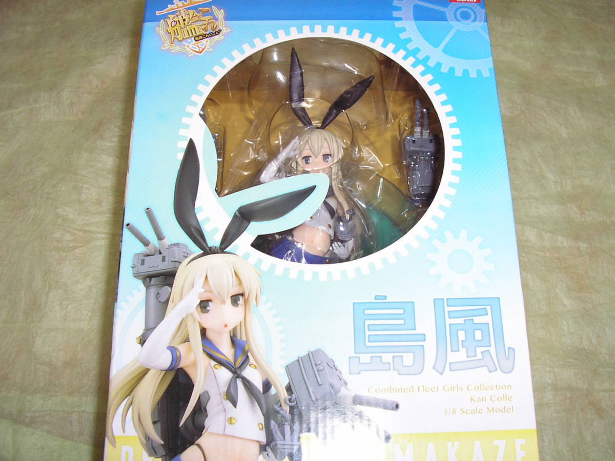 未開封 ホビージャパン AMAKUNI 艦隊これくしょん 艦これ 鈴谷