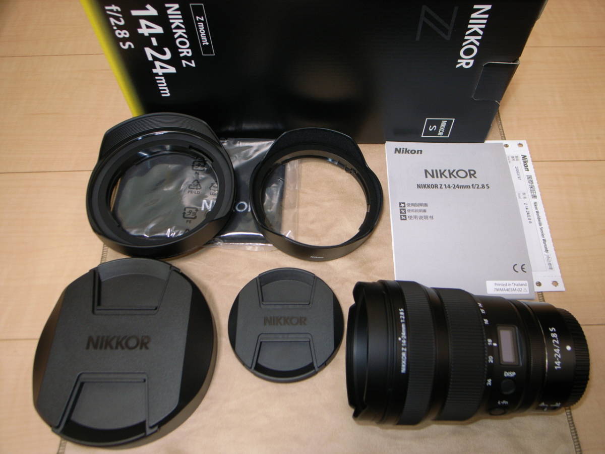 ニコン☆NIKKOR Z 14-24 f/2.8 S☆購入半年未満・美品