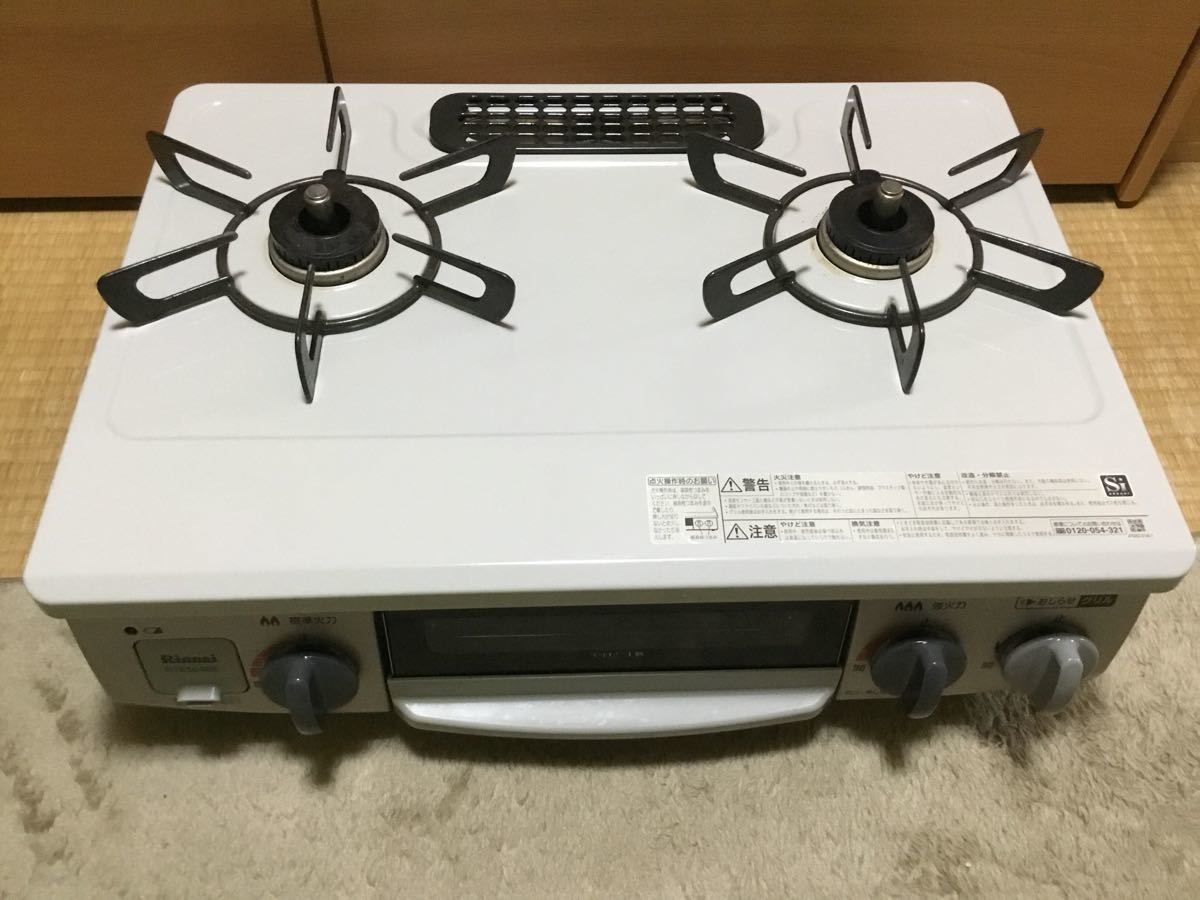 リンナイ ガスコンロ 2口 RTE564BE 中古 年式新 都市ガス 2020年製 テーブル