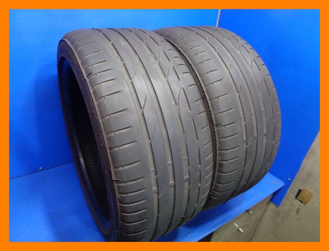 NANKANG ECO-2 +(Plus) 185/65R15 4本セット 40，000円 | CARDSCZAR.COM