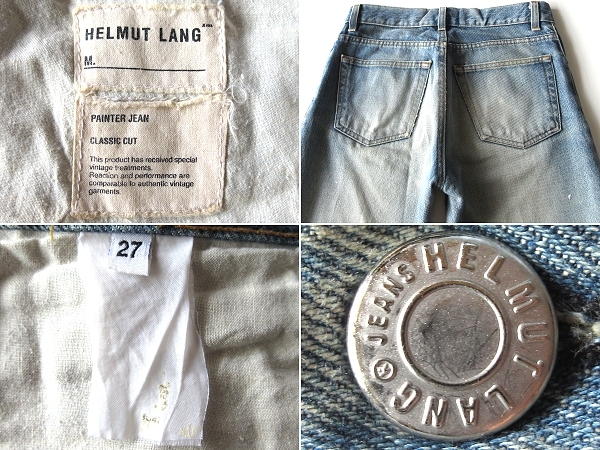 希少 本人期 ビンテージ HELMUT LANG ヘルムートラング PAINTER JEAN