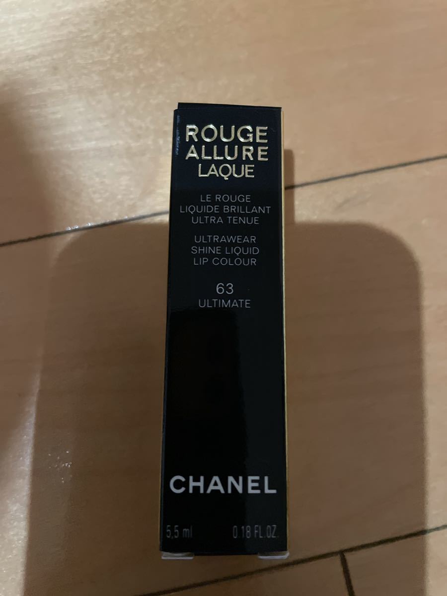 シャネルルージュアリュール ラック63_1