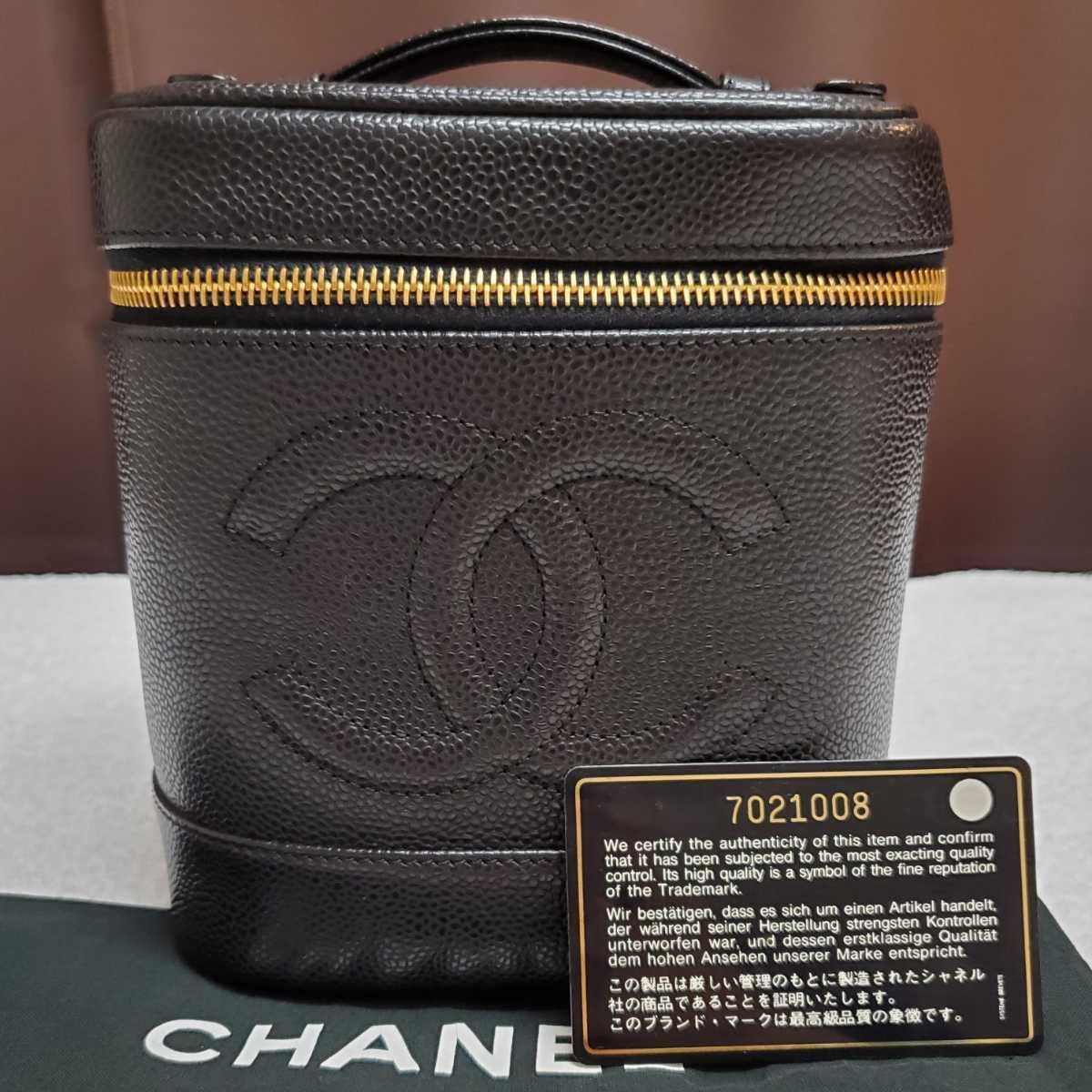 極美品 CHANEL シャネル ココマーク バニティバッグ ブラック ポーチ