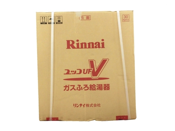 未使用 Rinnai リンナイ RUF-A2003SAG ガス給湯器 MBC-120V マルチリモコン セット 屋外据置型 プロパン LP 18年製 住宅設備 M5598601