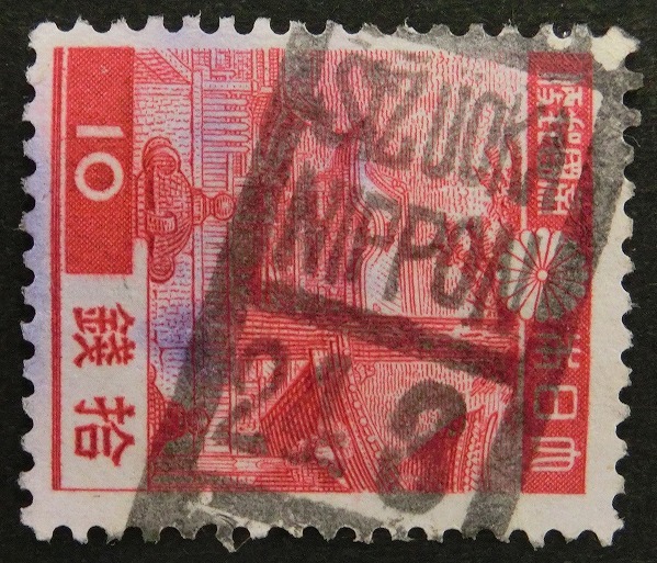 記念切手】昭和60年発行日本切手特別郵趣コレクション／ 純金銀延板
