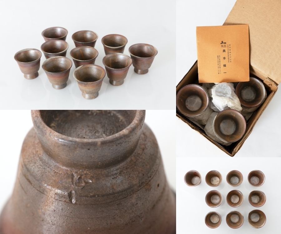 中堅作家 奥本健一 作 備前 窯変 緋襷 煎茶碗 10客 美品 栞 煎茶道具 [ky123]