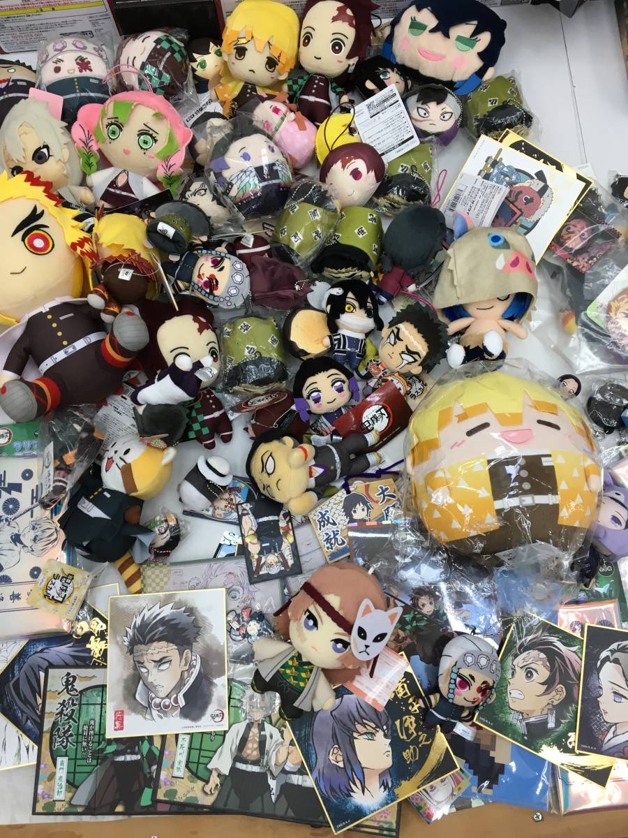 超大量】【一部未開封含む】鬼滅の刃グッズ(フィギュア，ポストカード 