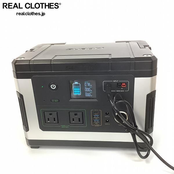 SUAOKI suaoki G500 ポータブル電源です。 suaoki G500 ポータブル電源