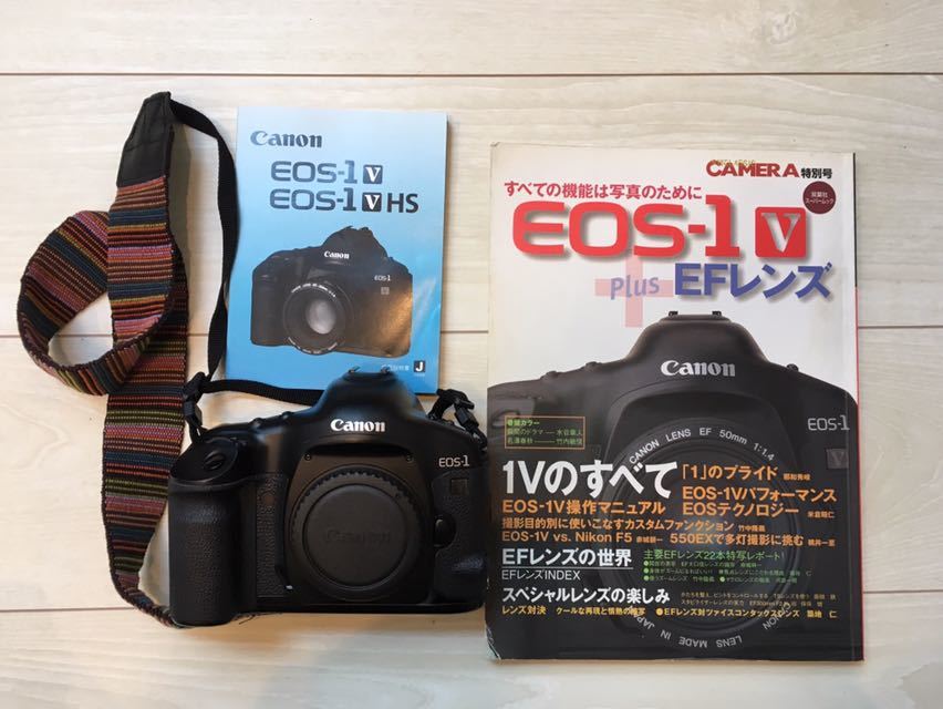 EOS-1N Canon ボディ 《通電 OK Saeda キヤノン CANON EOS-1N ボディ