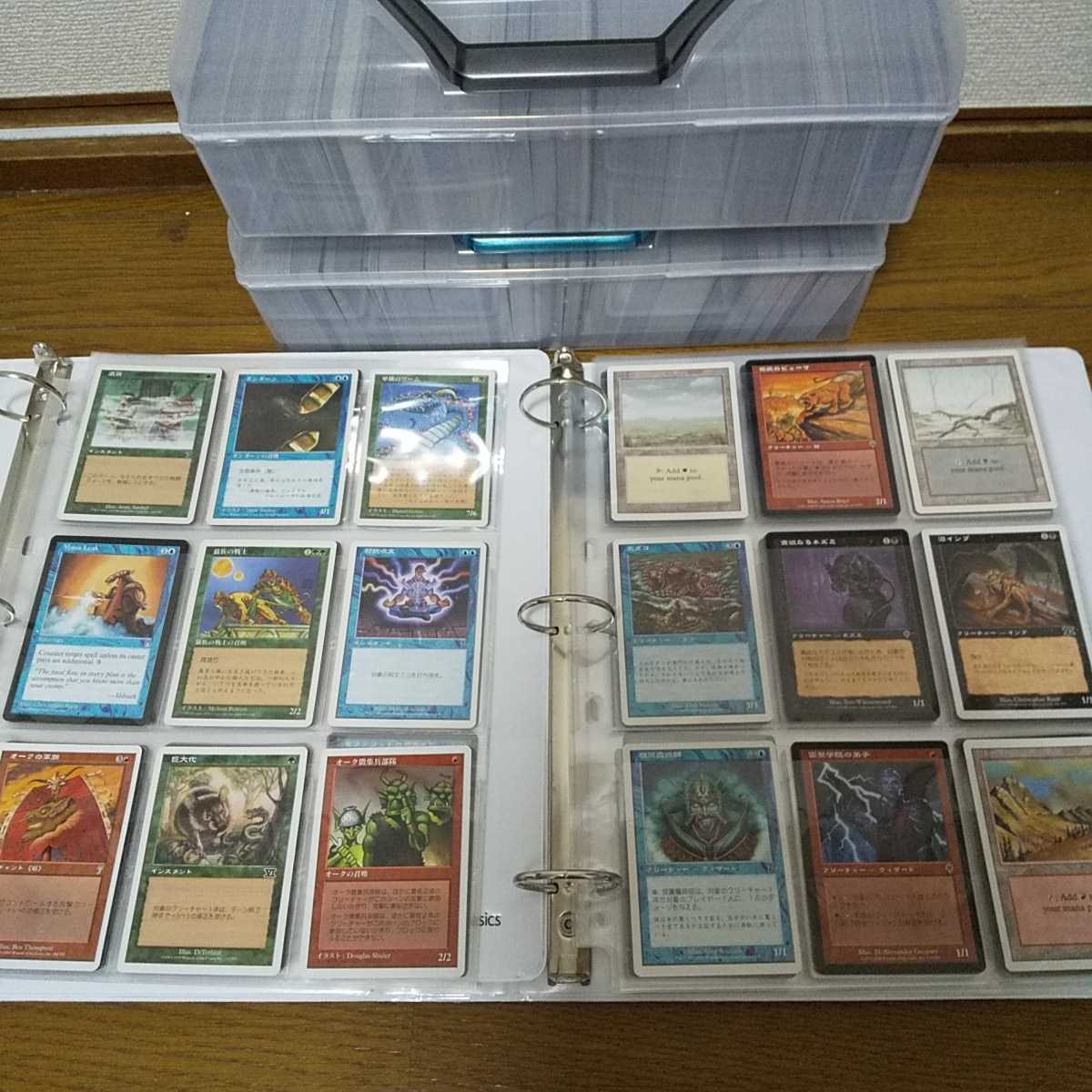 引退品 MTG マジック：ザ・ギャザリング 大量カードファイル 5kgまとめ