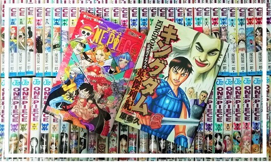 □わ□オマケ付き□最新□全巻□ONE PIECE□ワンピース□1～98巻