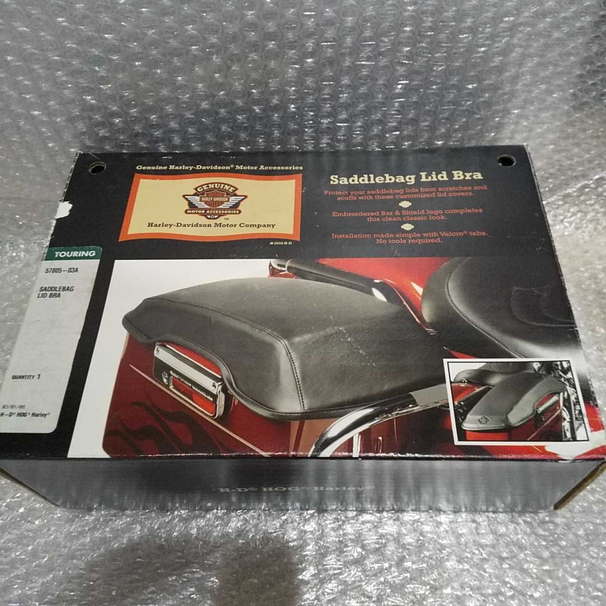 ハーレー純正サドルバックカバー ハーレー純正サドルバッグブラ ハーレー純正サドルバックカバー ハーレー純正サドルバッグブラ