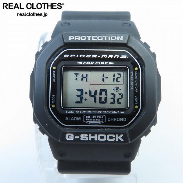 【新作，大人気】 G-SHOKE/Gショック スパイダーマン3 コラボモデル FOX FIRE スピード BLACK DW-5600VT /000(FOXFIRE)｜売買されたオークション情報、yahooの商品情報をアーカイブ公開 - オークファン G-SHOCK
