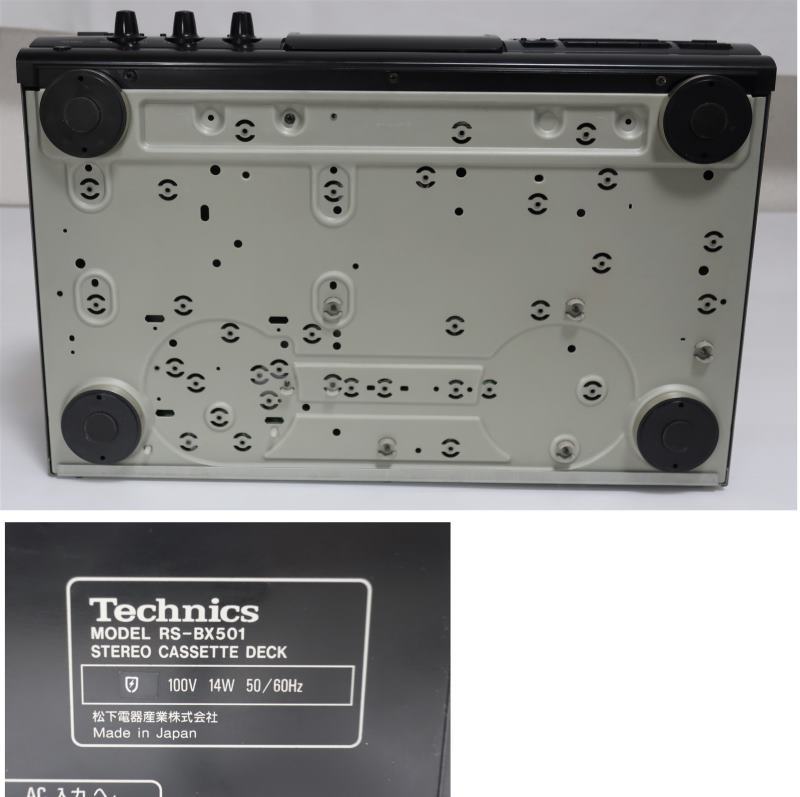 Technics オートリバースカセットデッキ RS-TR4750 現状渡し