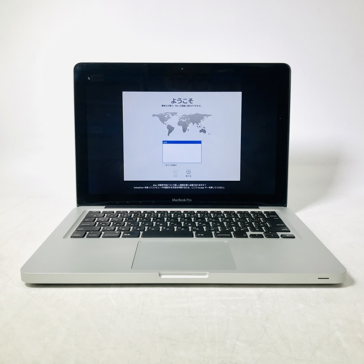 MacBook Pro Early pro 128回 中古・リファービッシュ・整備済み再生品