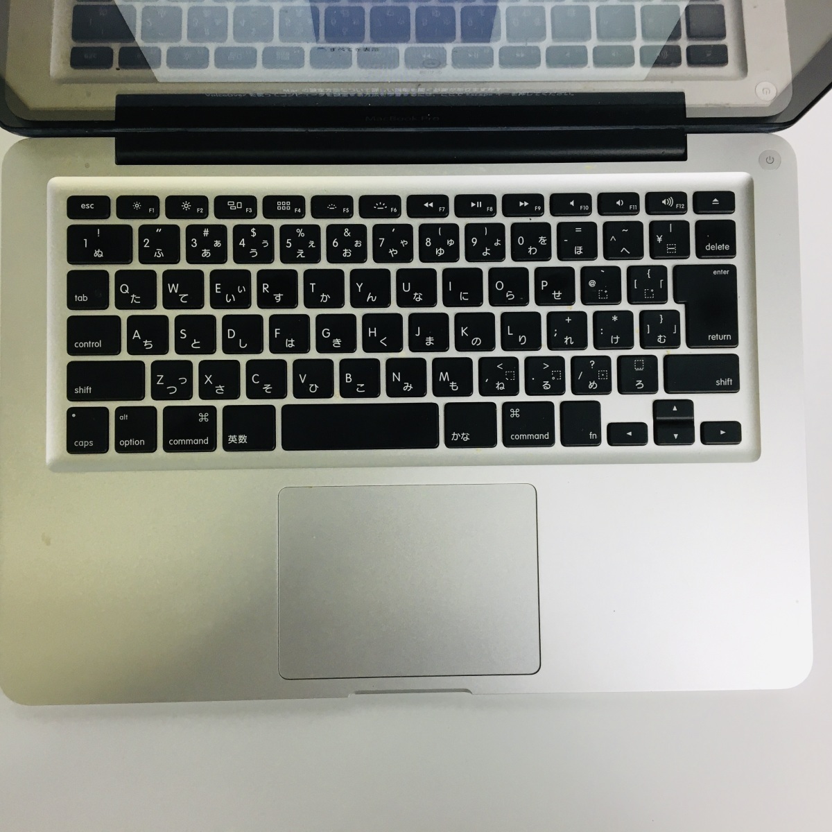 ジャンク・箱付】MacBook Pro 13 Mid2012 US配列HDD無 Apple 【公式通販】