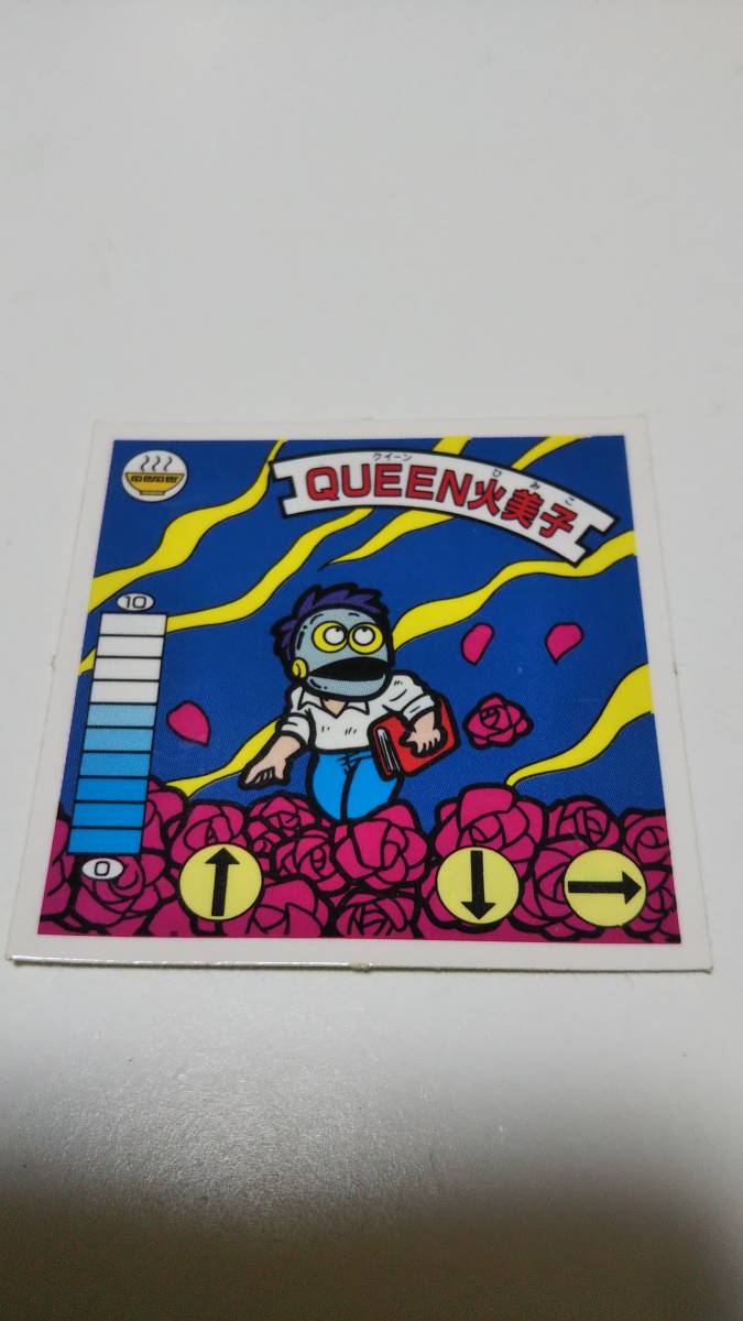 ガムラツイスト ラーメンばあ QUEEN火美子 ラーメンばあ