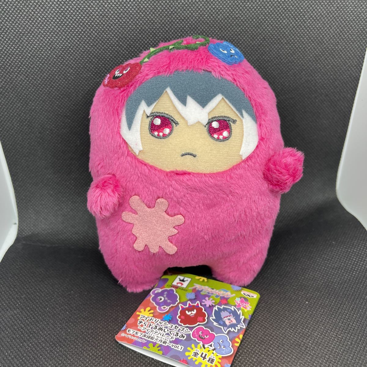 送料220円 アイドリッシュセブン きらどる ぬいぐるみ モフモフお掃除大作戦 百 Re Vale アイナナ ワルモフ コミック アニメグッズ 売買されたオークション情報 Yahooの商品情報をアーカイブ公開 オークファン Aucfan Com