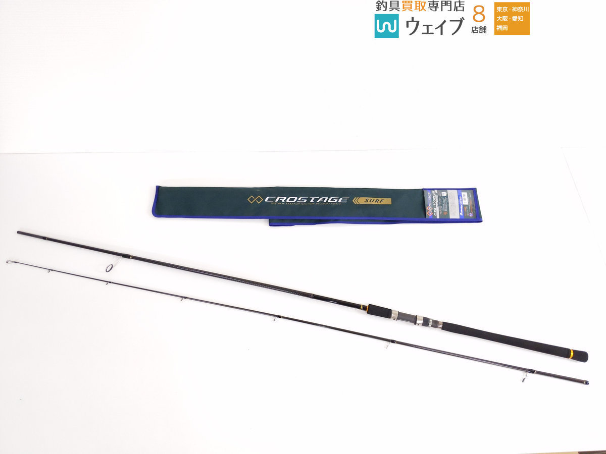 ガリンペイロ FXB-GP711ML+ フィッシュマン×インクスレーベル インクスレーベル×フィッシュマン ガリンペイロ FXB-GP711ML+ /ベイト