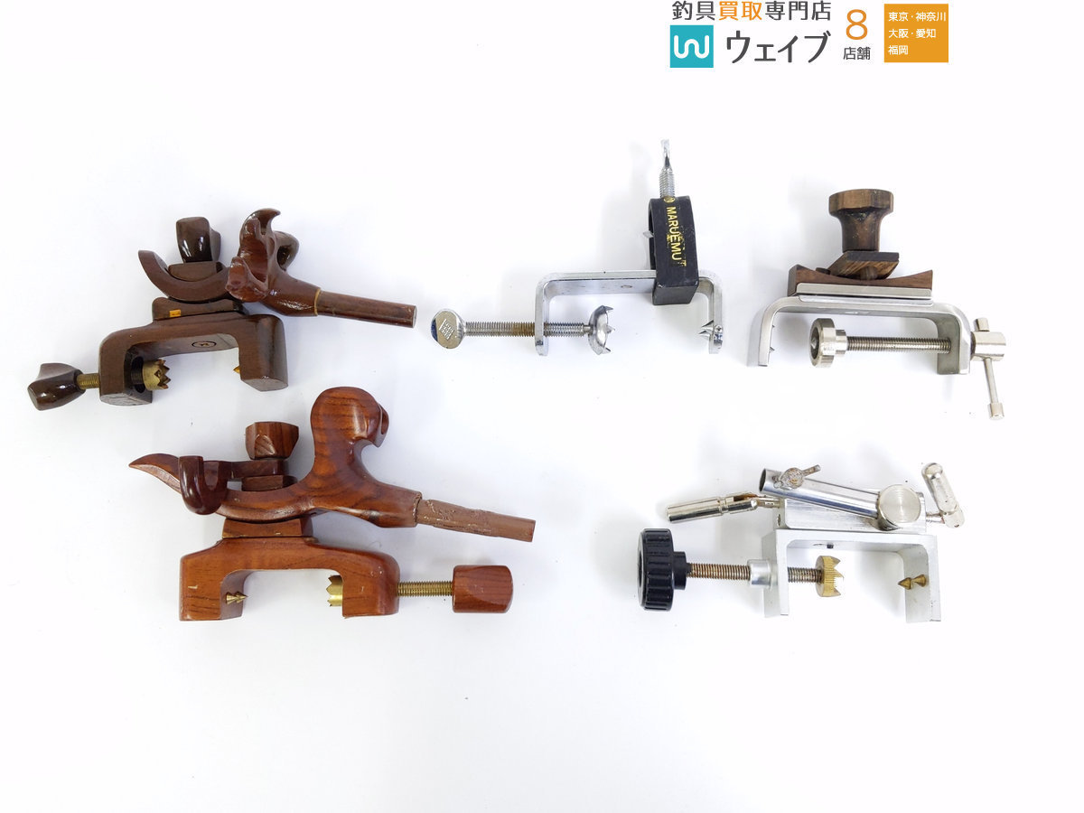 大砲型万力 計2点セット 1点おまけあり｜ロッド