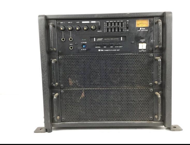 拡声器 Yahoo!オークション - 選挙 TOA 街宣 240wハイパワー TOA株式
