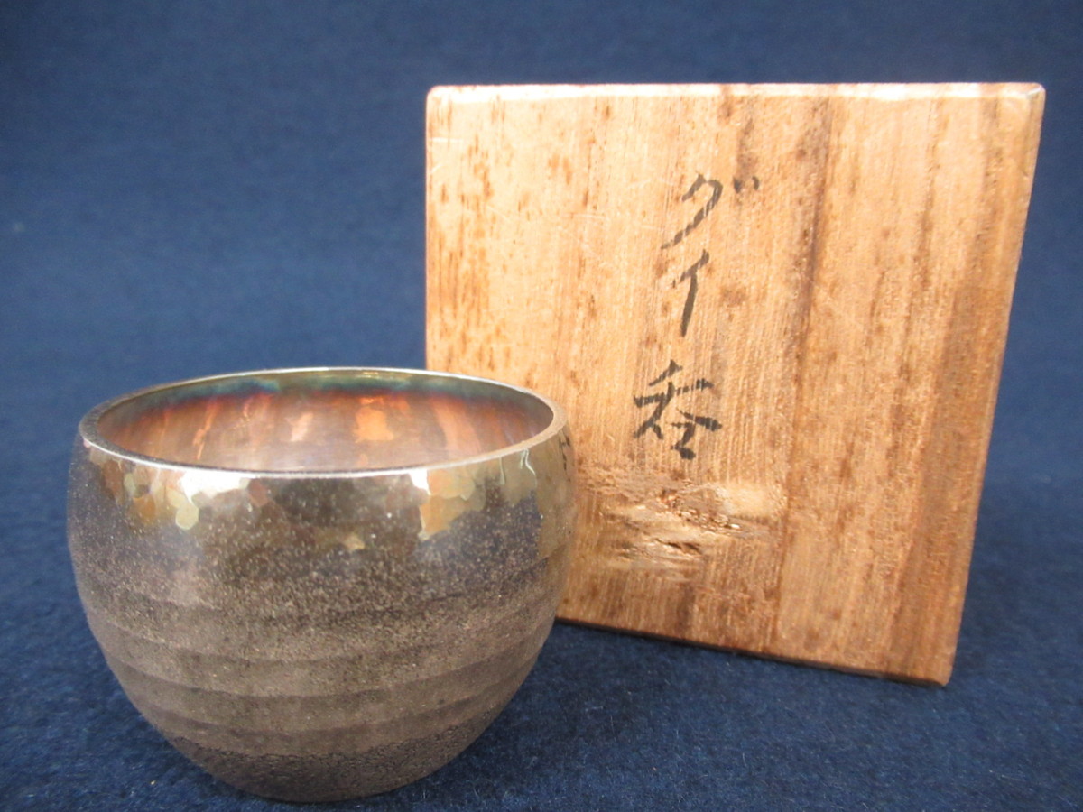 銀色 金属製 小鉢 約100g 箱付き｜観賞用・コレクション用 純銀 100g 小判 造幣局検定刻印入り │ 銀 100グラム 貴金属 小判 金属