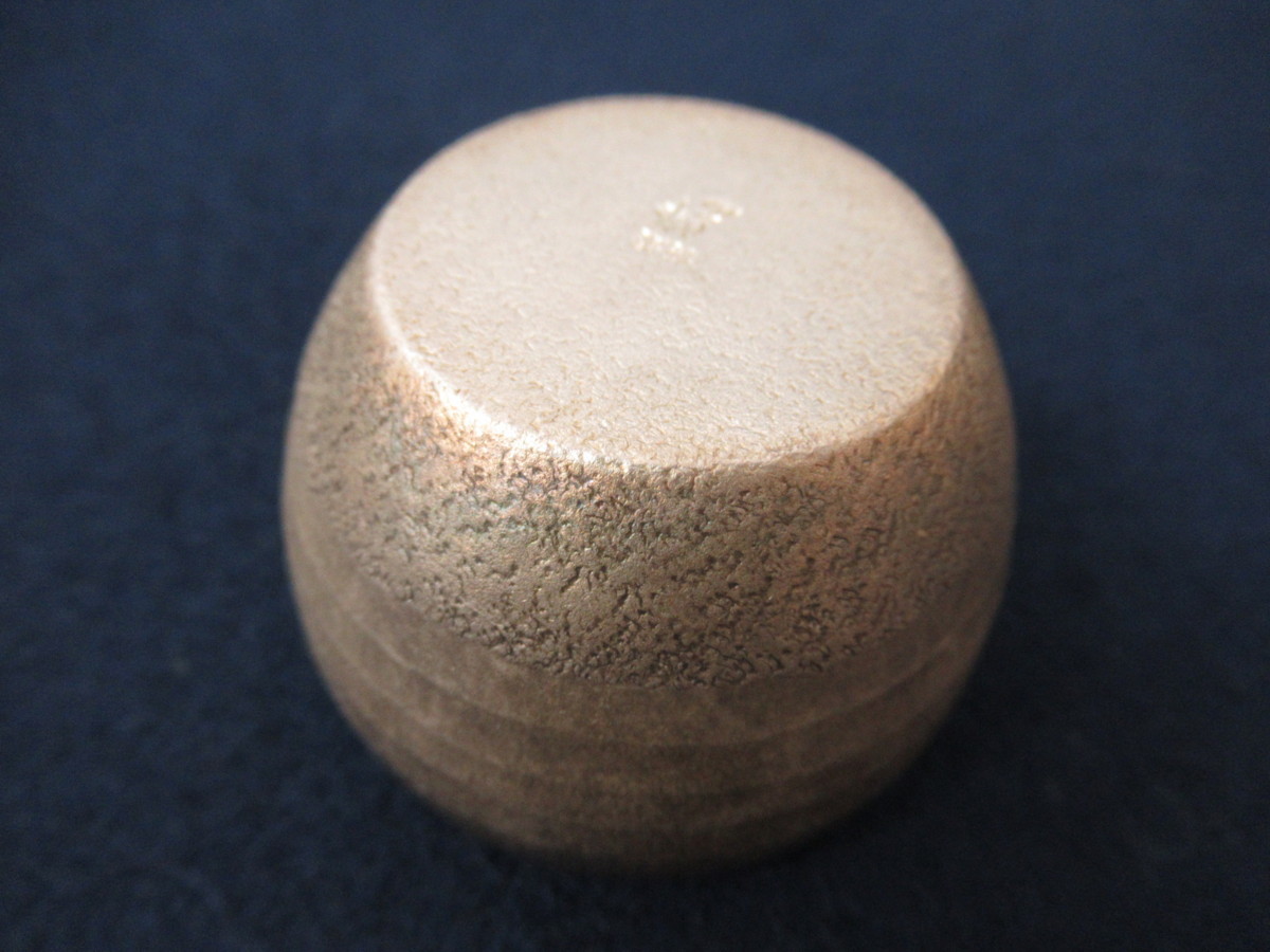K7118 奥山峰石「純銀製 ぐい呑 約100g」刻印/共箱 茶道具 酒器 |