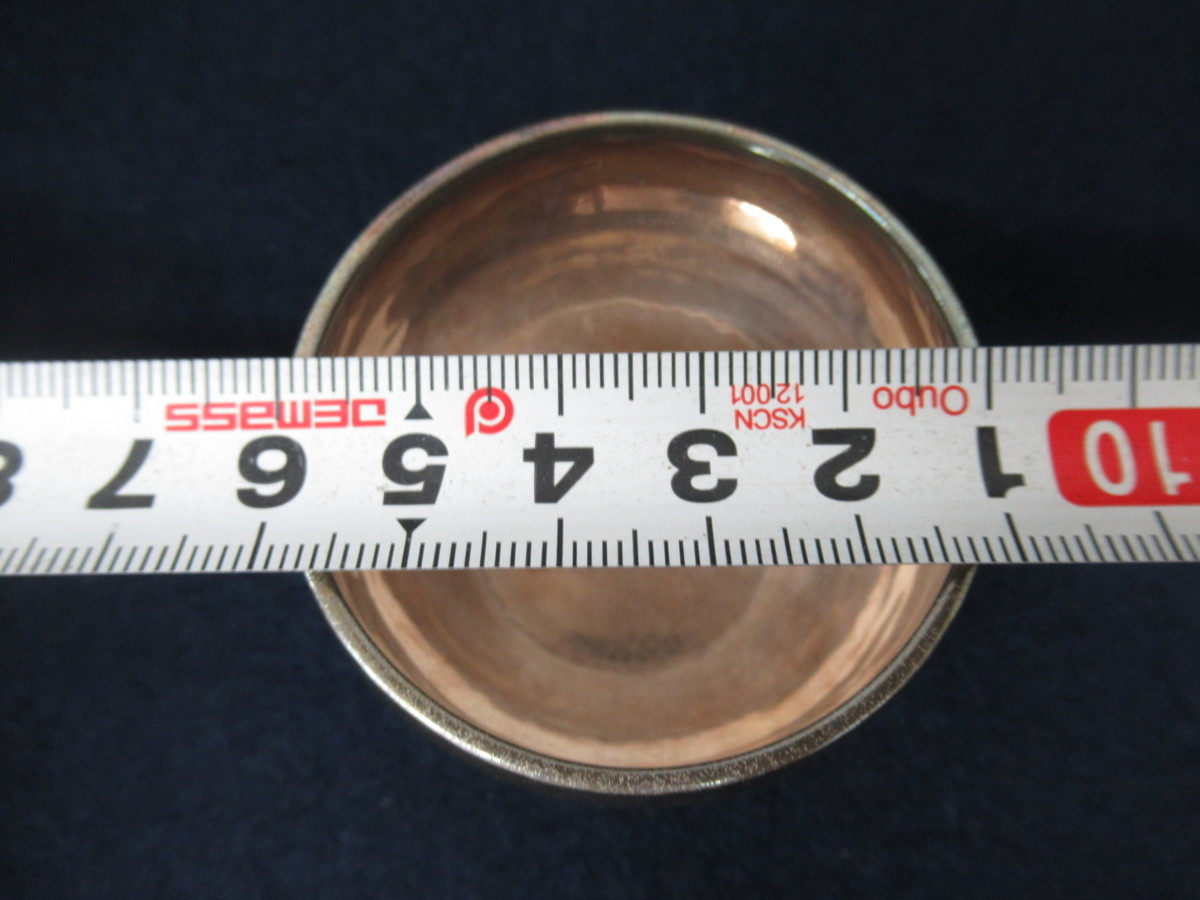K7118 奥山峰石「純銀製 ぐい呑 約100g」刻印/共箱 茶道具 酒器 |
