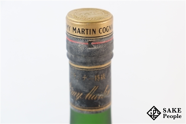 ◇注目! レミーマルタン ファインシャンパーニュ VSOP 700ml 40