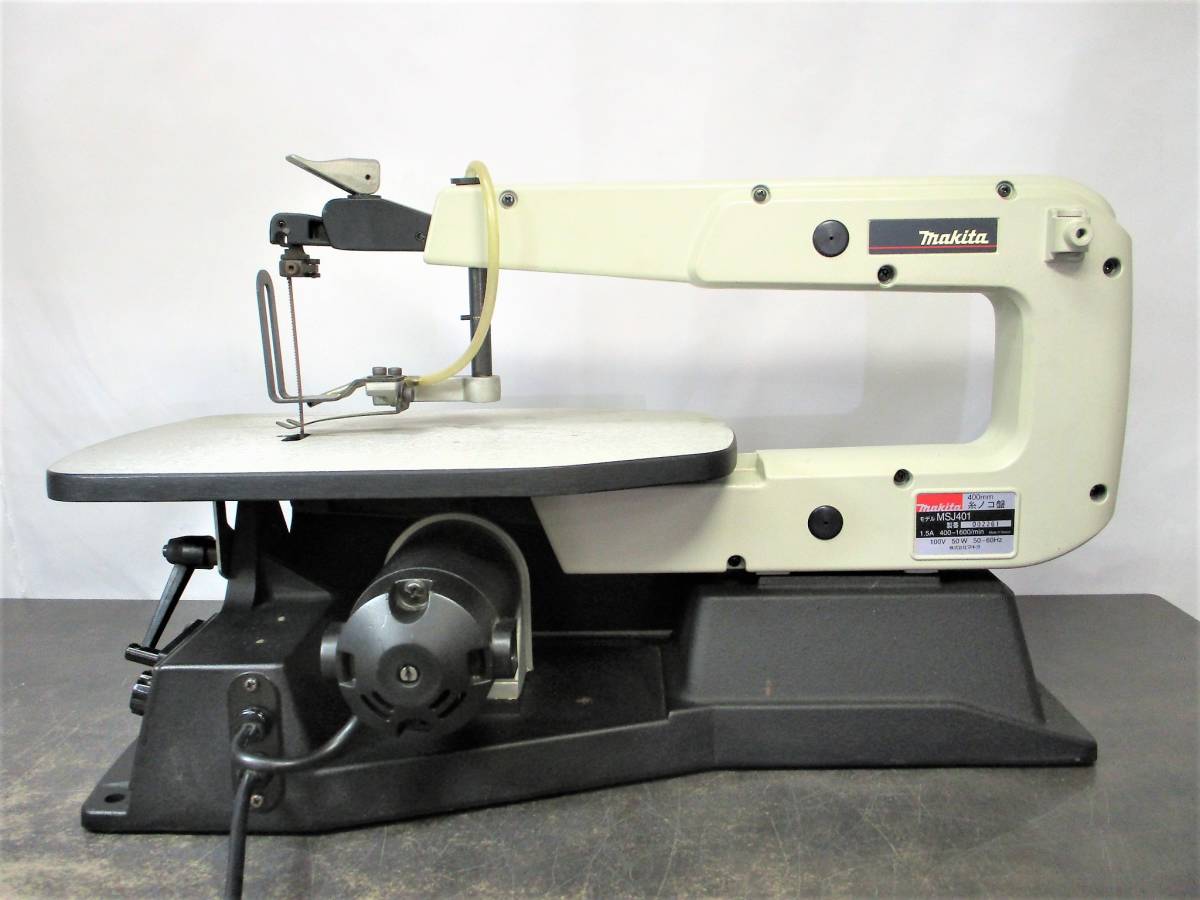 糸ノコ盤 MSJ401 | 400mm マキタ makita Makita マキタ(Makita) Yahoo 