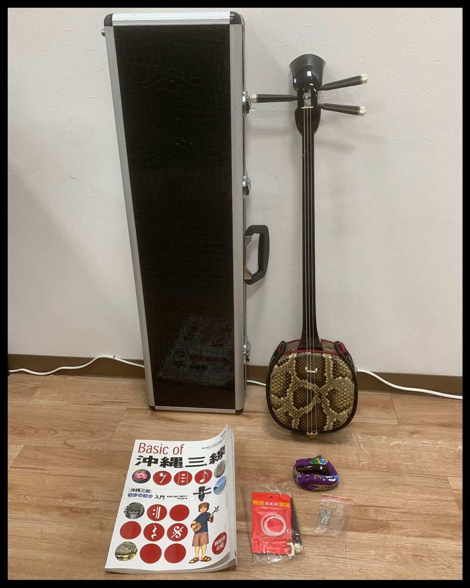 旧家から 太鼓の皮 鼓 大皮 /和楽器 和楽器 【公式通販】