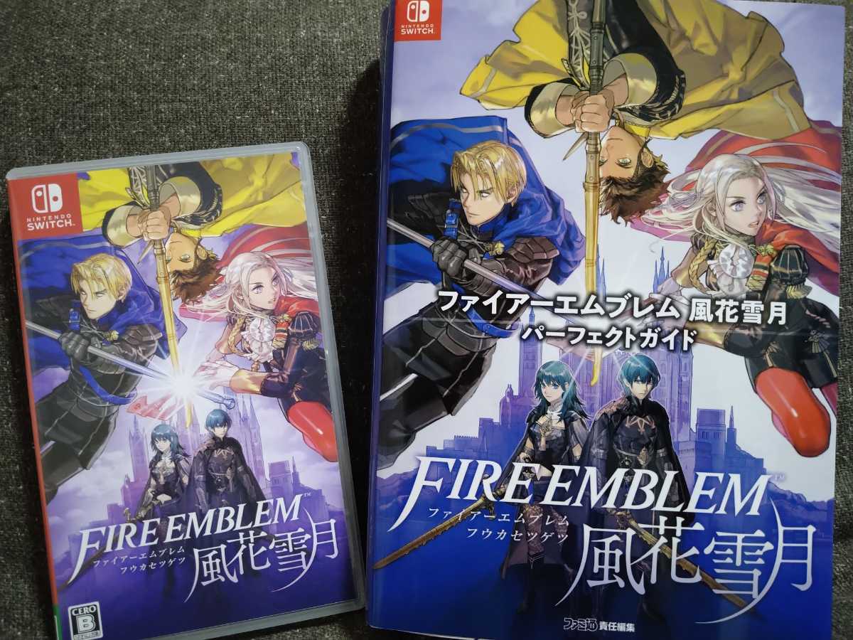 ファイアーエムブレム風花雪月 ソフトと攻略本Nintendo Switch