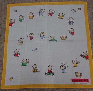 みんなのたあ坊のYahoo!オークション(旧ヤフオク!)の相場・価格を見る